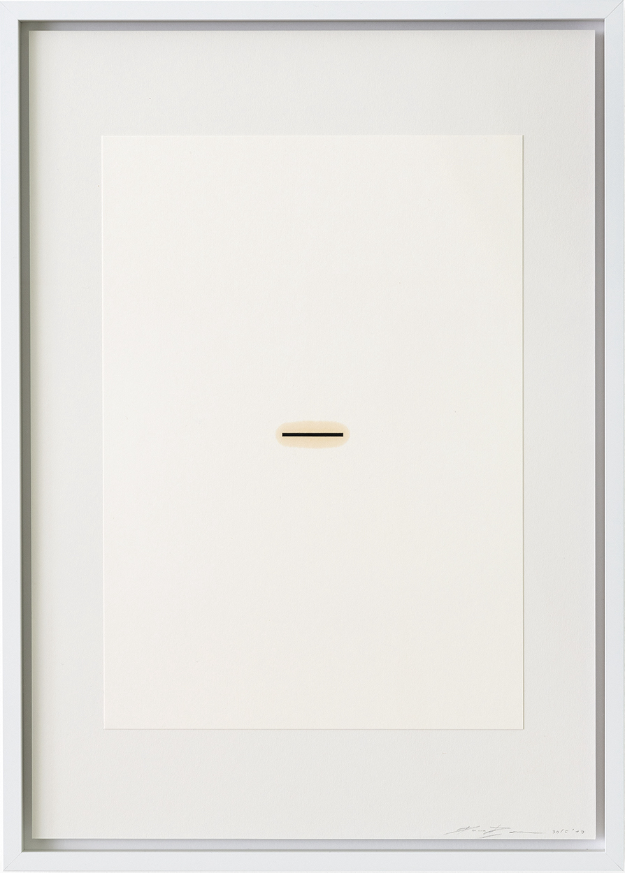 Daniel Behrendt – Ölblatt A4_02 - 2019